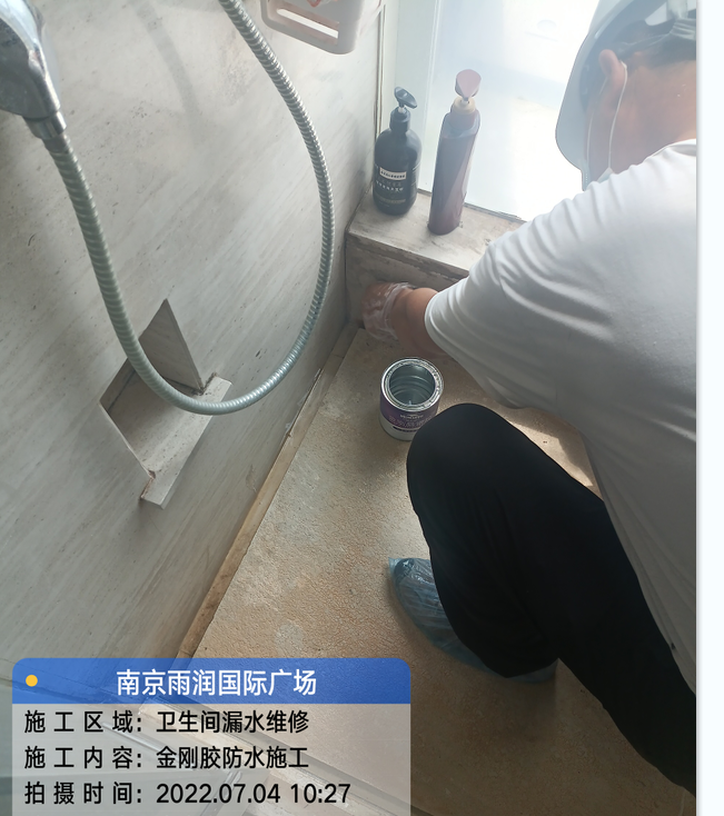 洪湖厨房免砸砖防水之防水涂料的优缺点