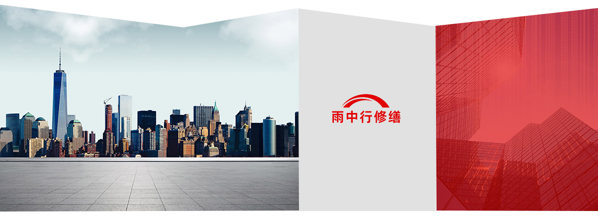 洪湖第三方维保服务