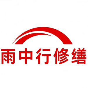 洪湖屋面防水节点防水常见问题（渗漏高发区）